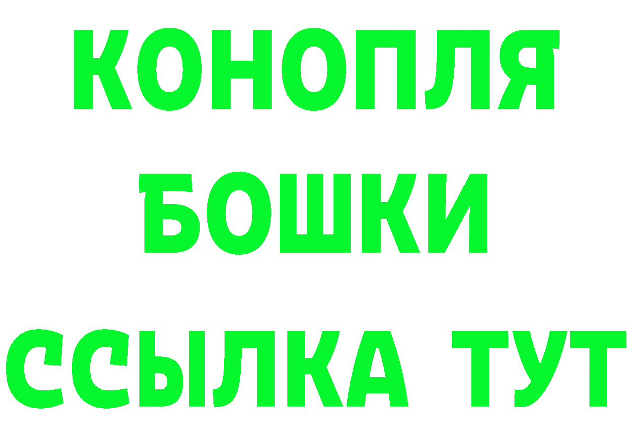 Alpha-PVP Соль рабочий сайт это kraken Новотроицк